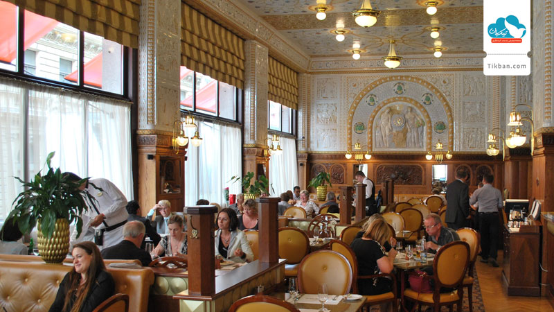 CAFE-IMPERIAL