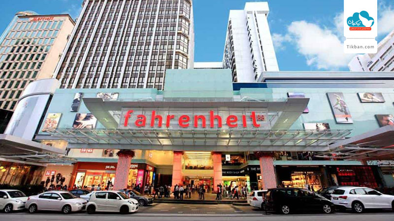 Fahrenheit-88