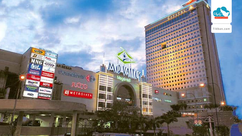 Midd-valley-megmall-&-the-gardens