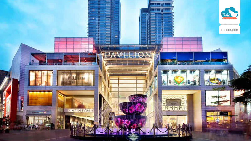 PAVILION-KL
