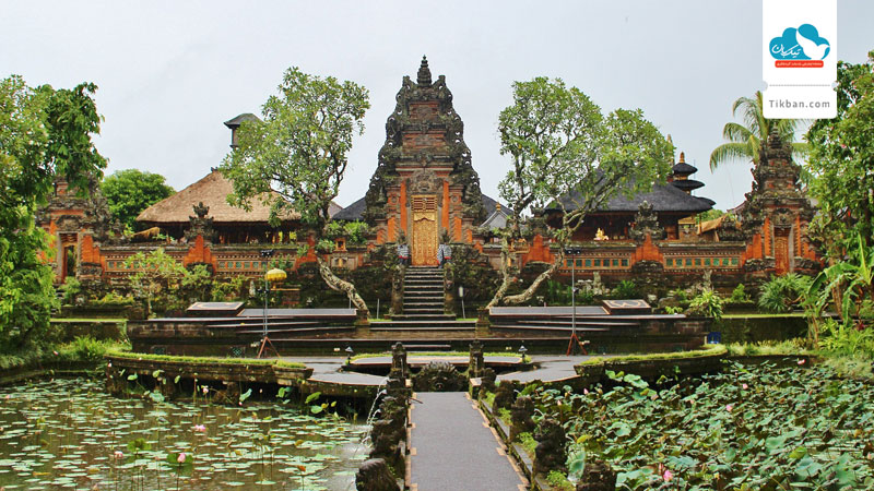 Ubud