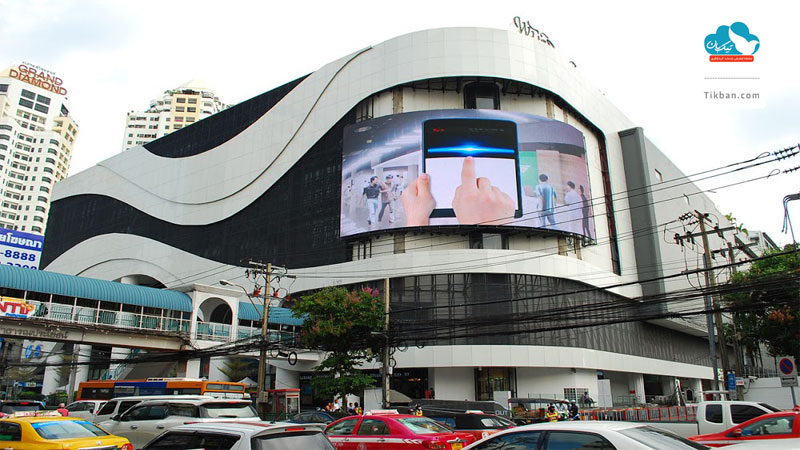 pantip-plaz