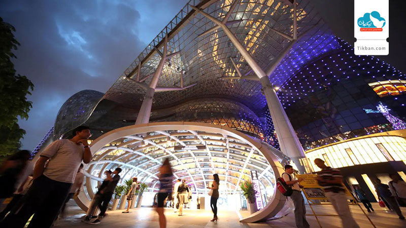Orchard Road
