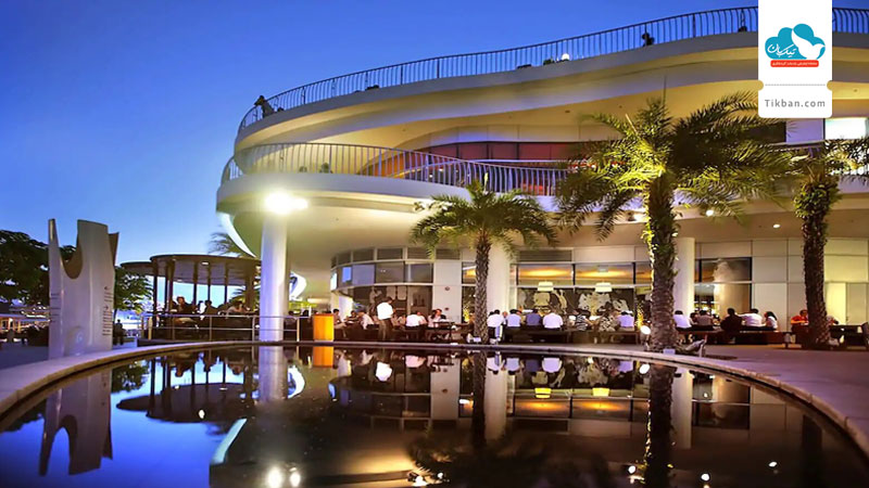 VivoCity