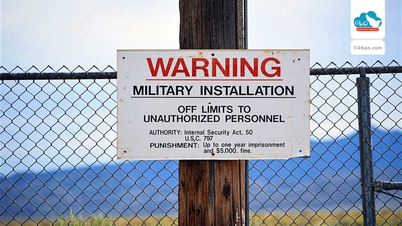 Area51jpg
