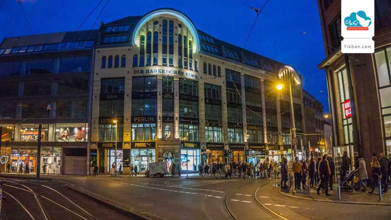 Hackeschen-shopping-center