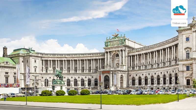 Hofburg-place