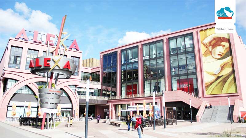 alexa-shopping-center