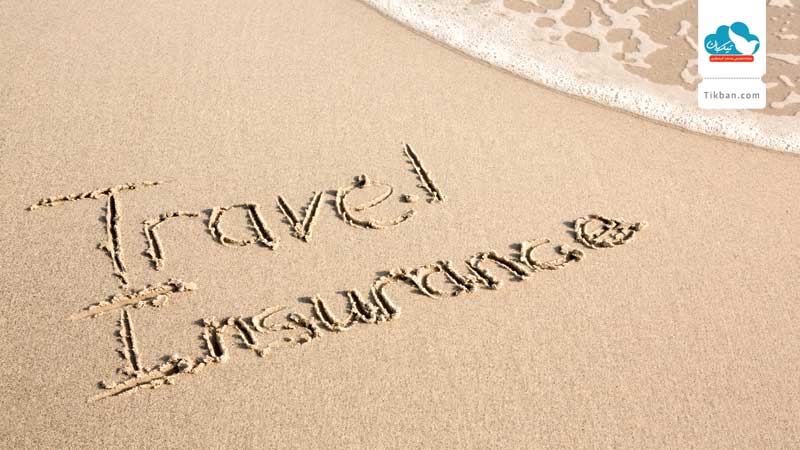 travel-insurance0