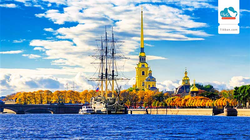 Petrogradka