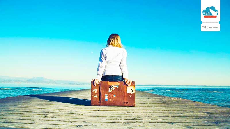travel-alone
