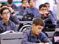 تعطیلات مدارس تا کی ادامه دارد؟